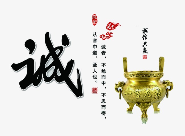 汉阴要债公司