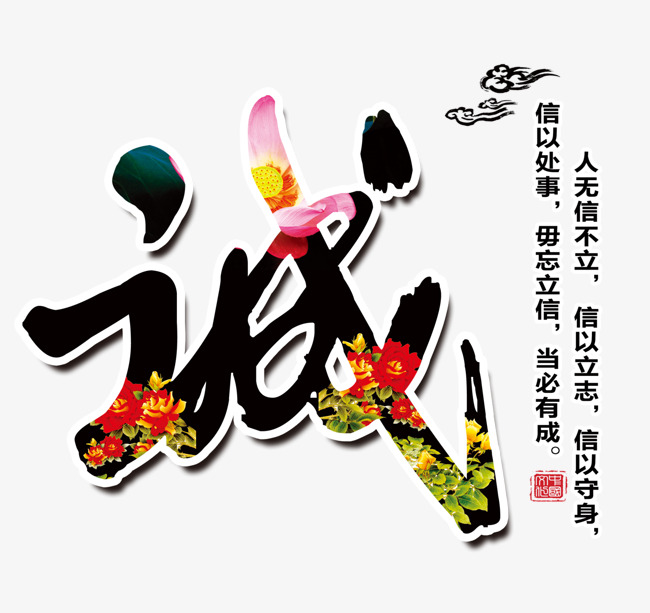 汉阴要账公司