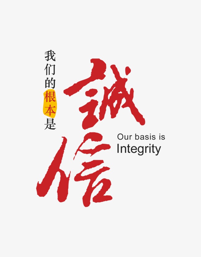 汉阴收账公司